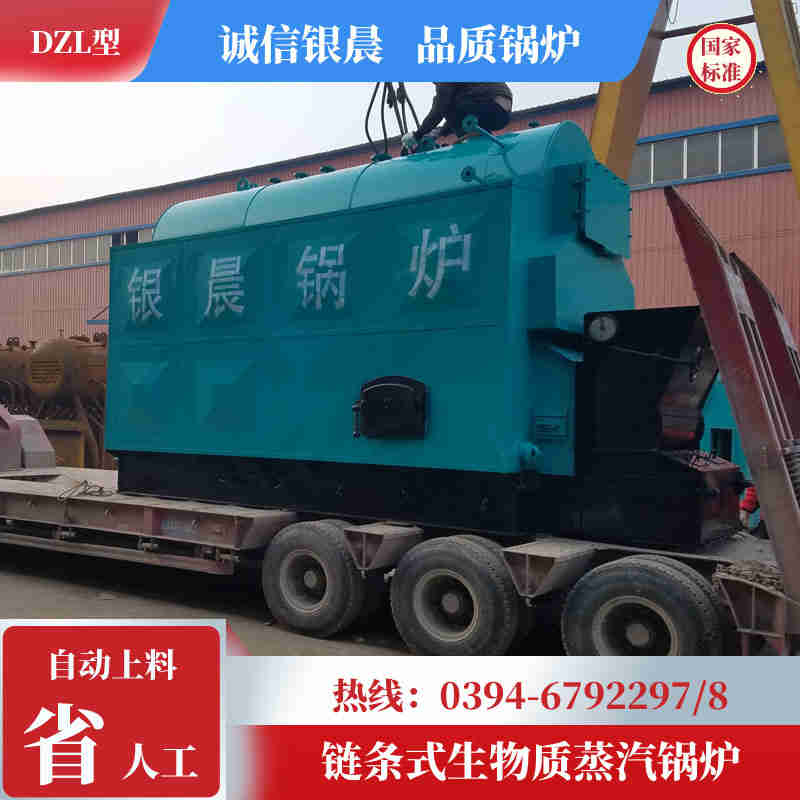 WNS15-1.25-QY液化气蒸汽锅炉河南银晨锅炉集团(图1)