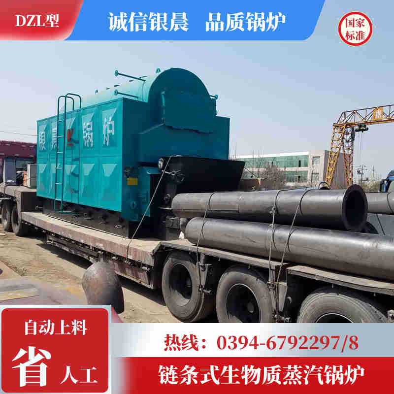 WNS15-1.25-QY低氮蒸汽锅炉河南银晨锅炉(图3)