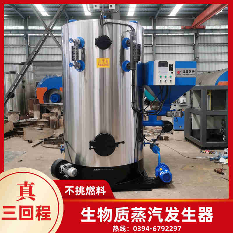 WNS12-1.25-QY天然气蒸汽锅炉银晨锅炉客户服务(图2)