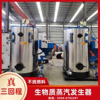 WNS12-1.25-QY冷凝蒸汽锅炉银晨锅炉公司
