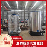WNS12-1.25-QY卧式蒸汽锅炉太康银晨锅炉厂