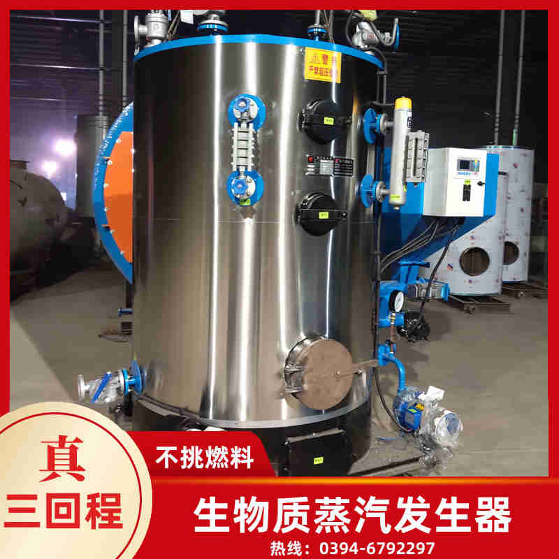 WNS20-1.25-QY液化气蒸汽锅炉银晨锅炉电话(图3)