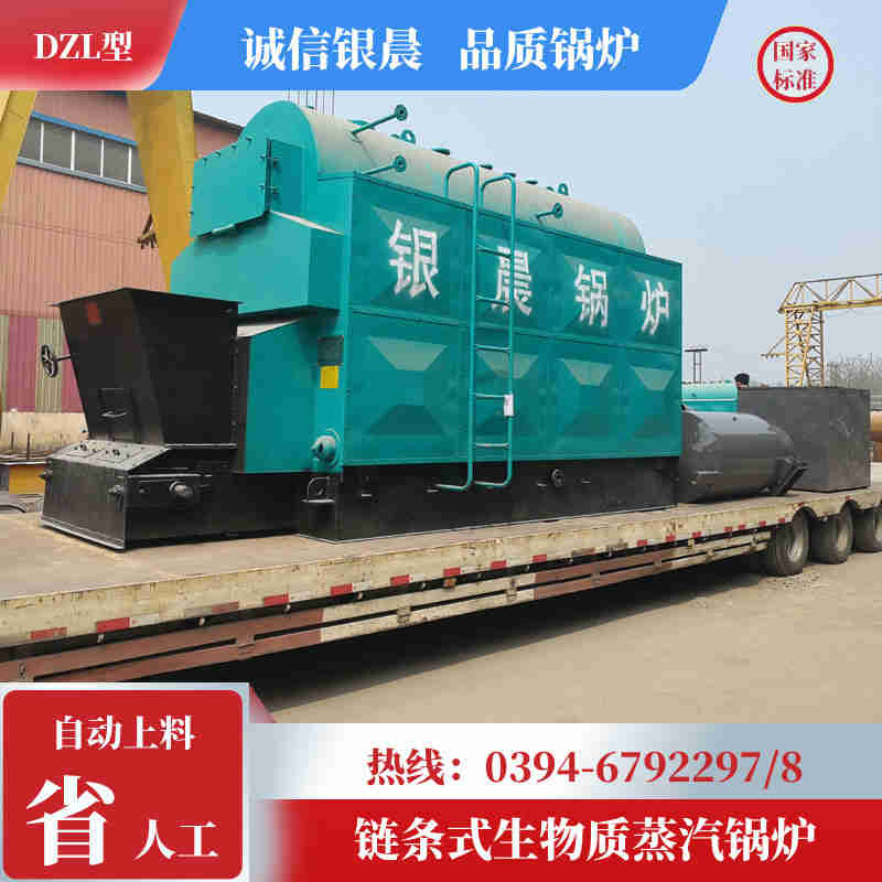 WNS1-1.0-QY燃气蒸汽锅炉太康银晨锅炉(图1)