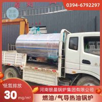 12吨三回程蒸汽锅炉太康银晨锅炉厂