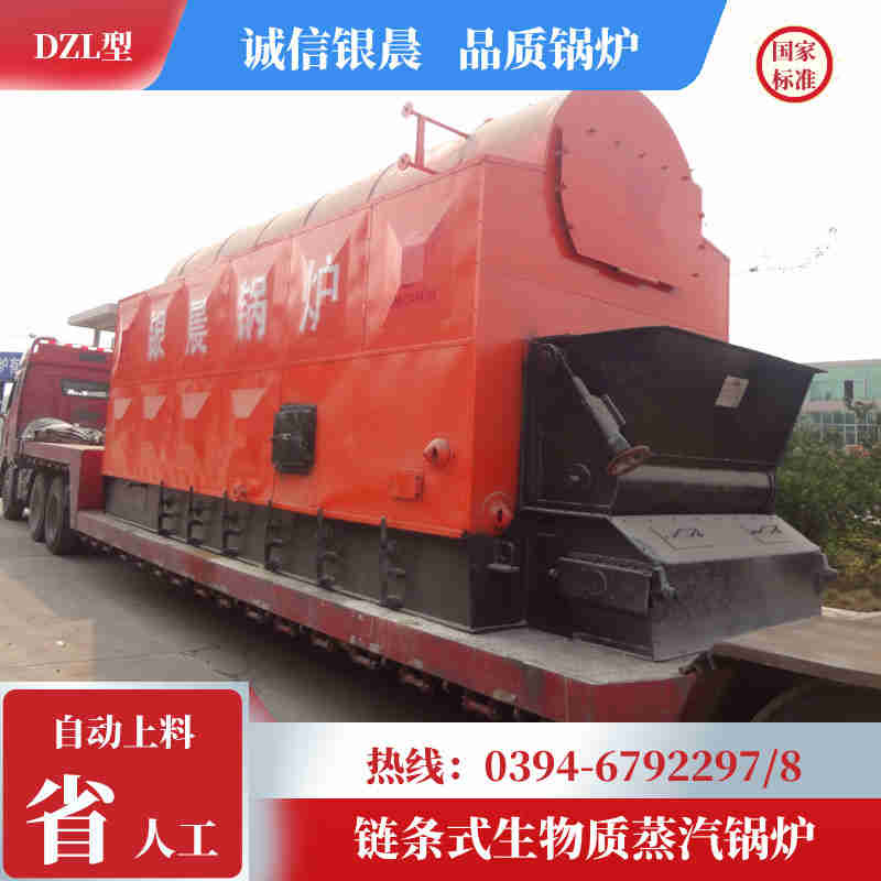 8吨燃气蒸汽锅炉太康县银晨锅炉有限公司(图3)