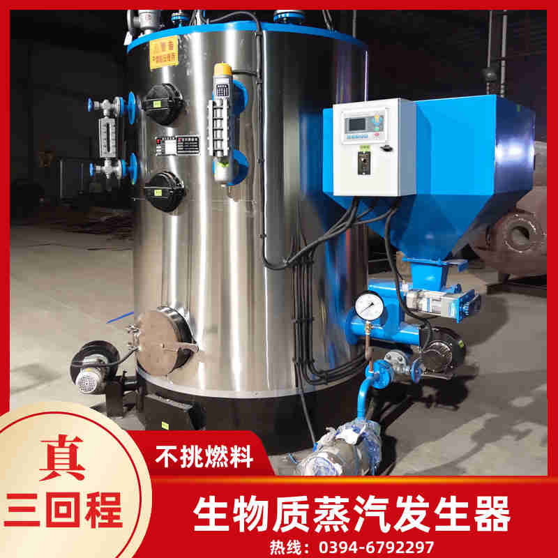 1吨蒸汽锅炉太康县银晨锅炉有限公司(图2) 1吨蒸汽锅炉太康县银晨锅炉有限公司(图2)