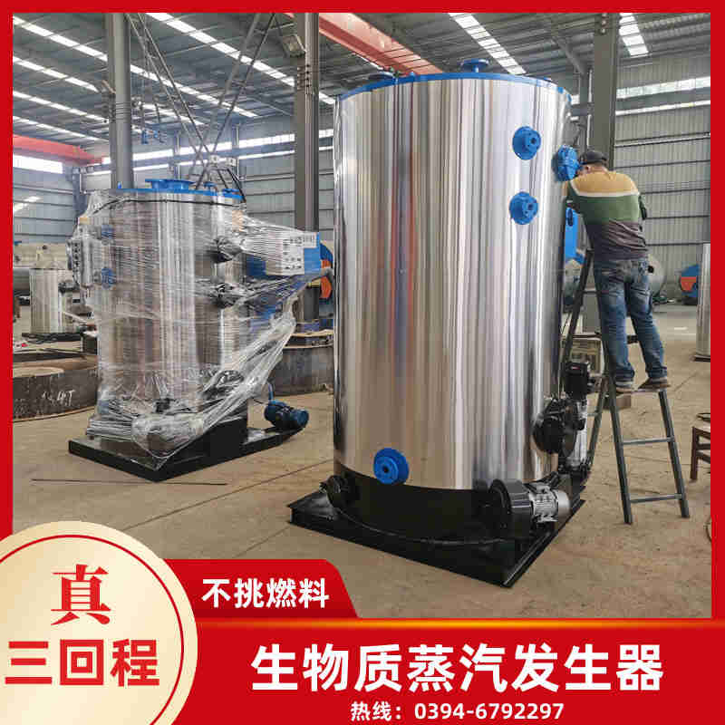 3吨低氮蒸汽锅炉银晨锅炉售后(图1)