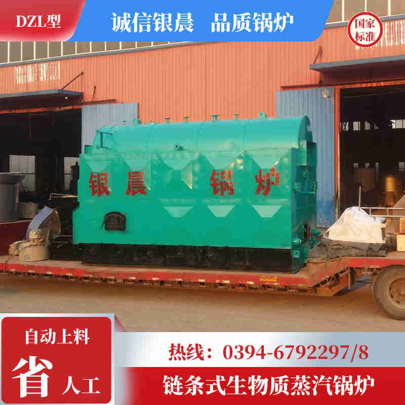 0.3吨冷凝蒸汽锅炉太康县银晨锅炉有限公司(图3) 0.3吨冷凝蒸汽锅炉太康县银晨锅炉有限公司(图3)