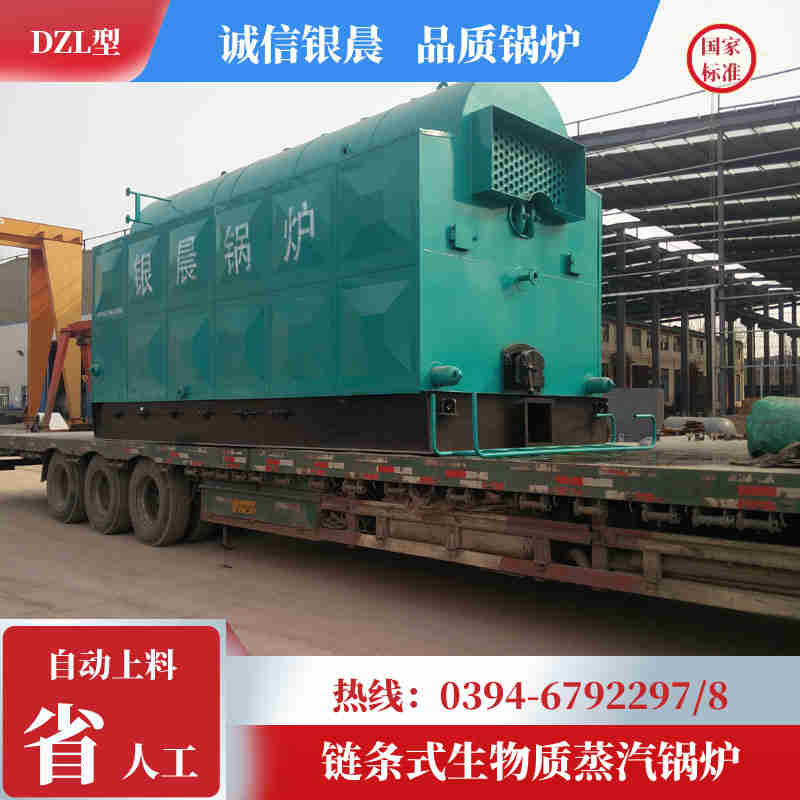 0.2吨液化气蒸汽锅炉太康银晨锅炉(图1)