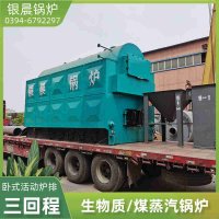 燃气锅炉天然气耗量