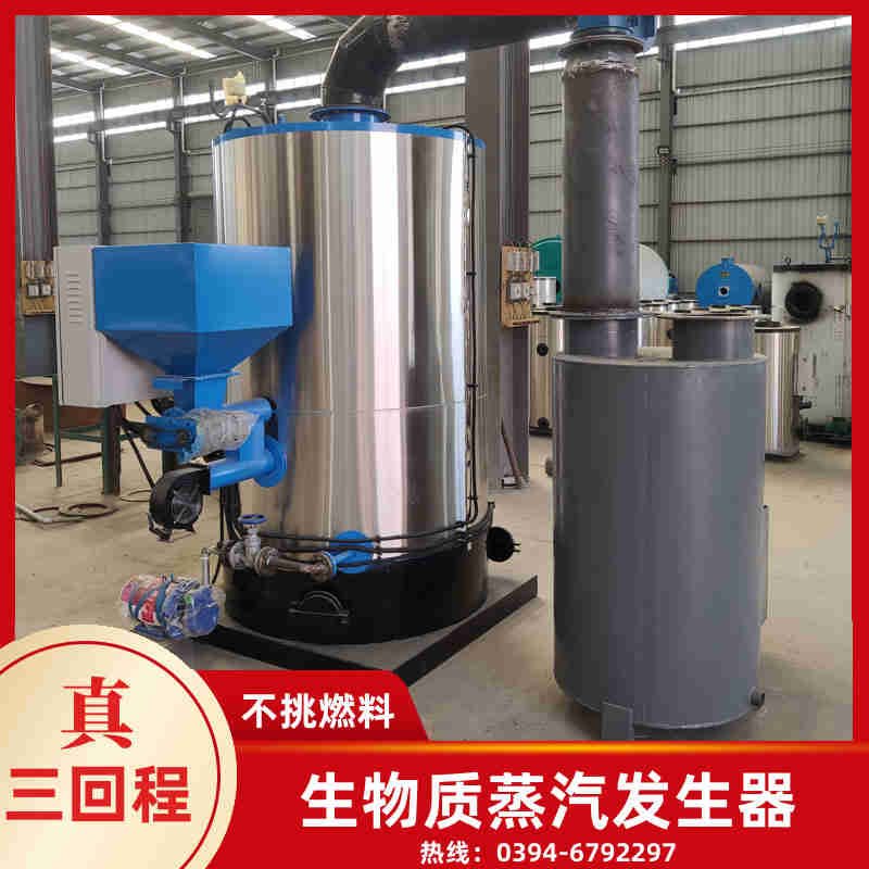 2吨燃气卧式锅炉(图1) 2吨燃气卧式锅炉(图1)