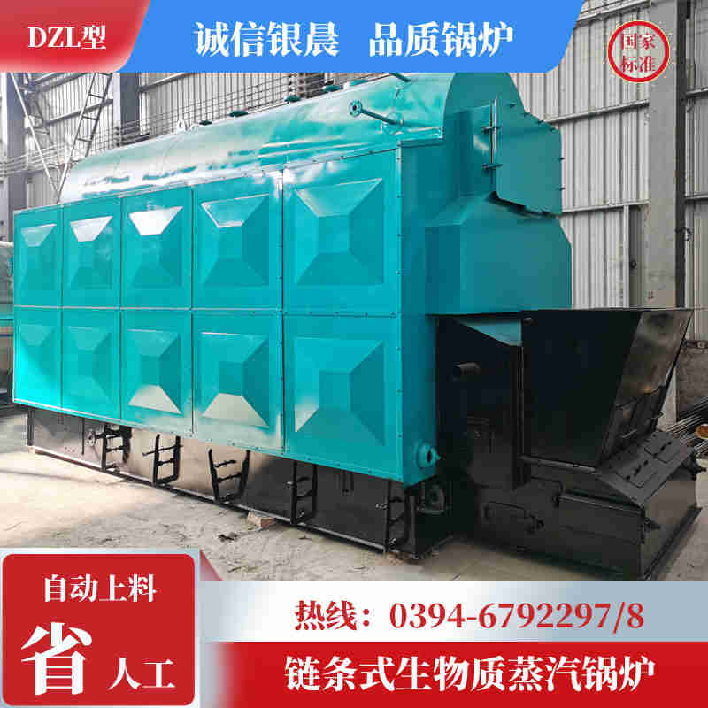 燃气油锅炉(图1) 燃气油锅炉(图1)