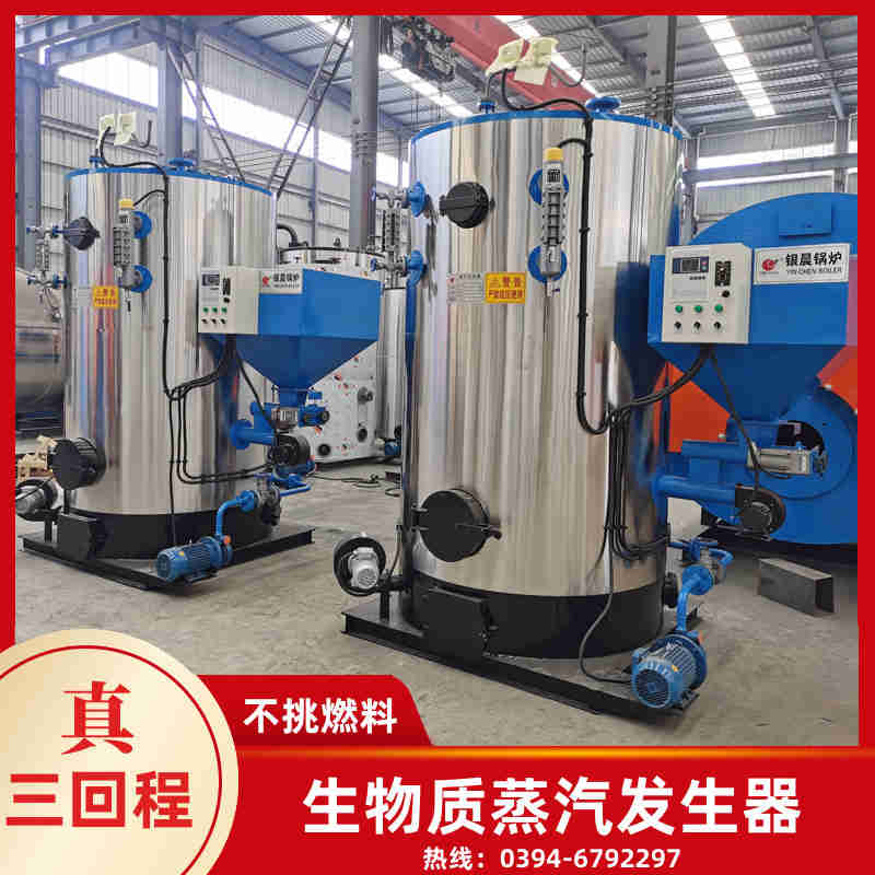 clhs燃气锅炉(图1) clhs燃气锅炉(图1)