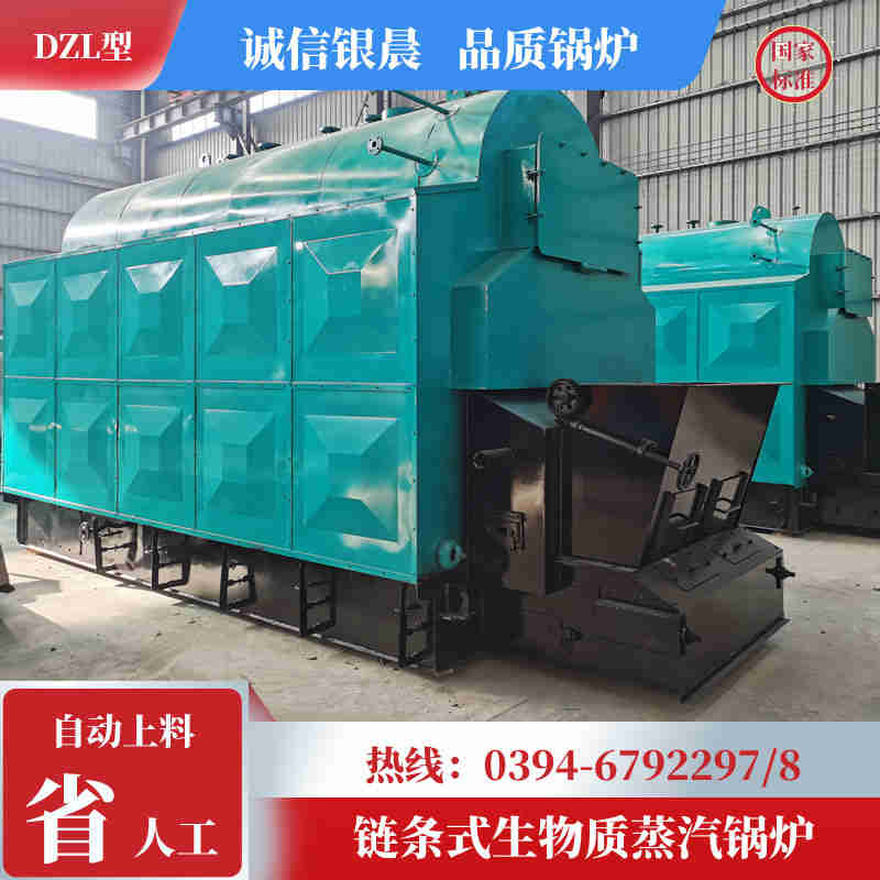 燃气锅炉手动(图3) 燃气锅炉手动(图3)