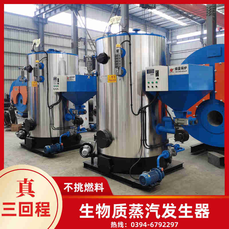 6吨燃气锅炉外形尺寸(图3) 6吨燃气锅炉外形尺寸(图3)