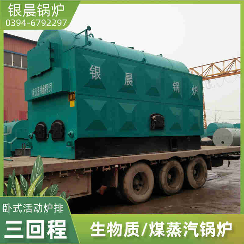 燃器锅炉(图1) 燃器锅炉(图1)