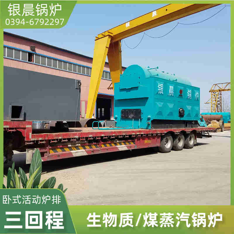 燃器锅炉(图3) 燃器锅炉(图3)