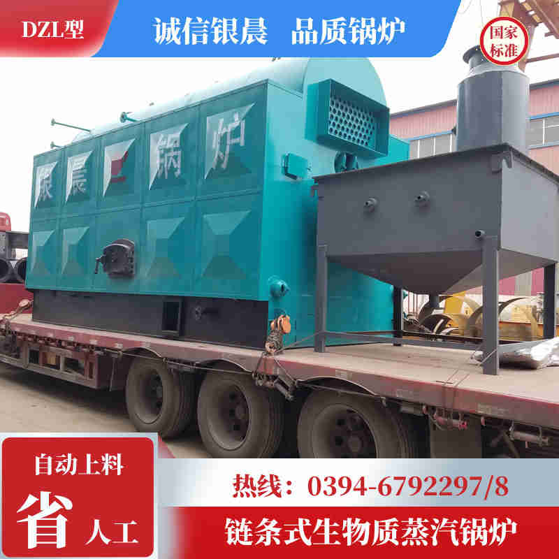 燃气热水锅炉如何选型(图1) 燃气热水锅炉如何选型(图1)