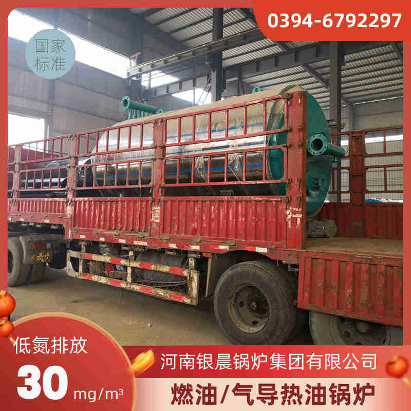 燃器锅炉(图3) 燃器锅炉(图3)