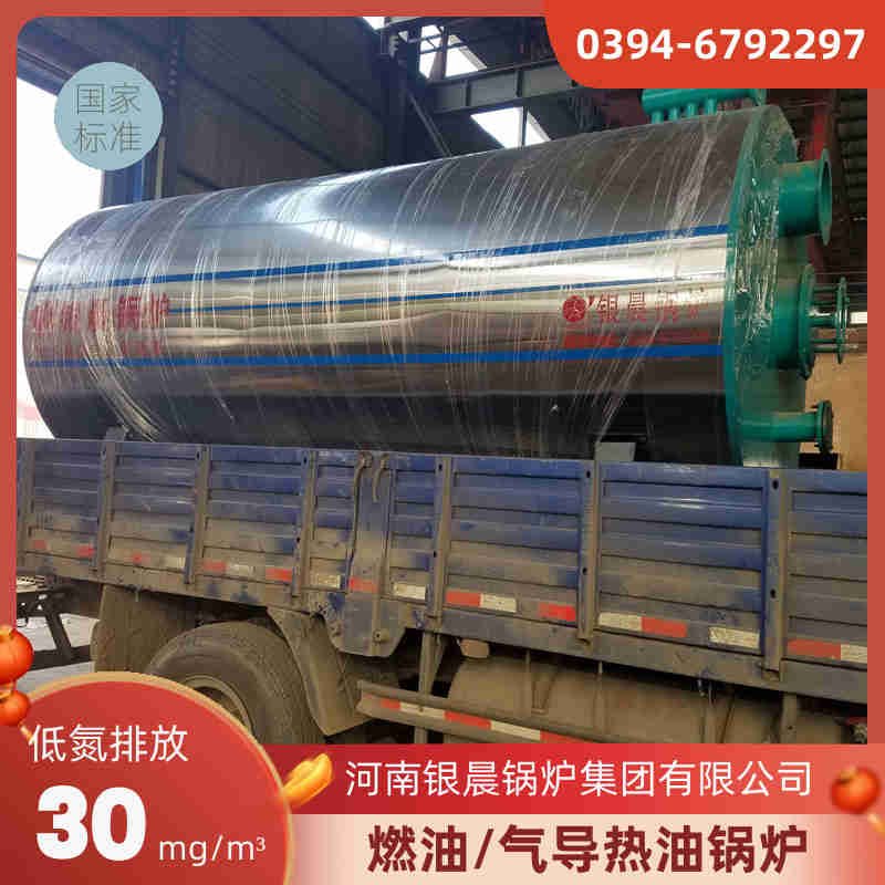 燃气锅炉附件(图2) 燃气锅炉附件(图2)