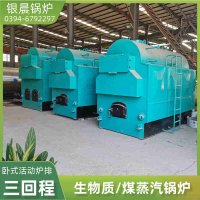 燃气锅炉哪个牌子好