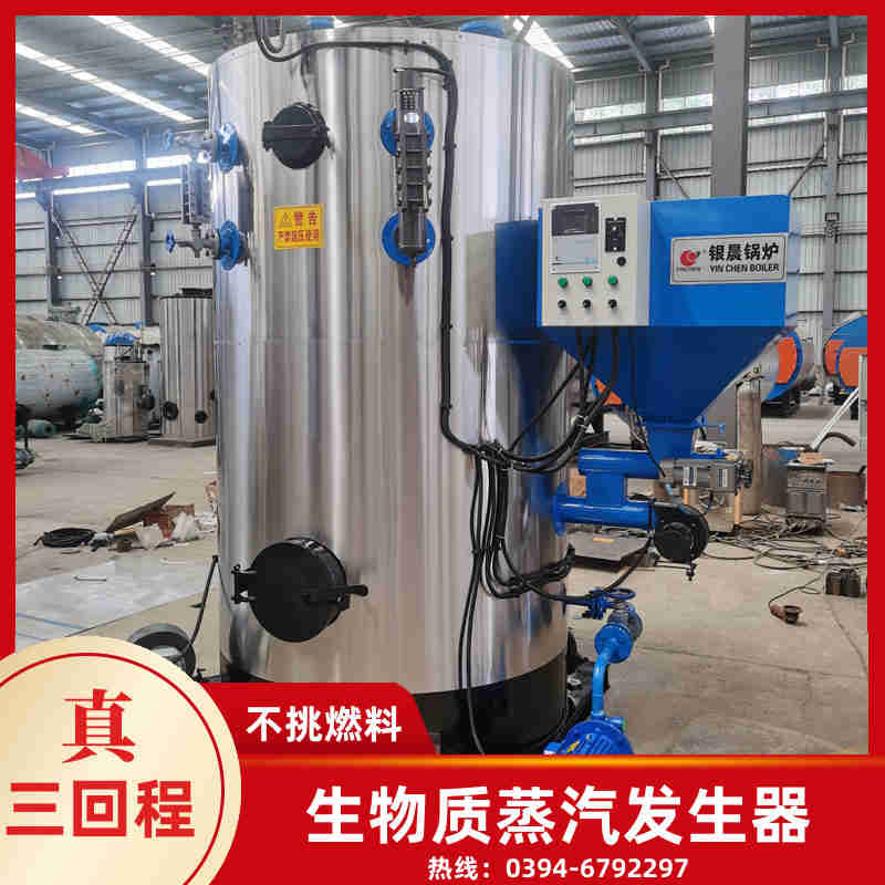 燃气锅炉燃气蒸汽锅炉(图1) 燃气锅炉燃气蒸汽锅炉(图1)