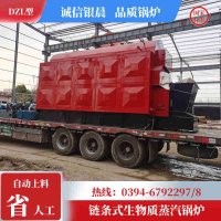 4吨燃气锅炉型号及参数