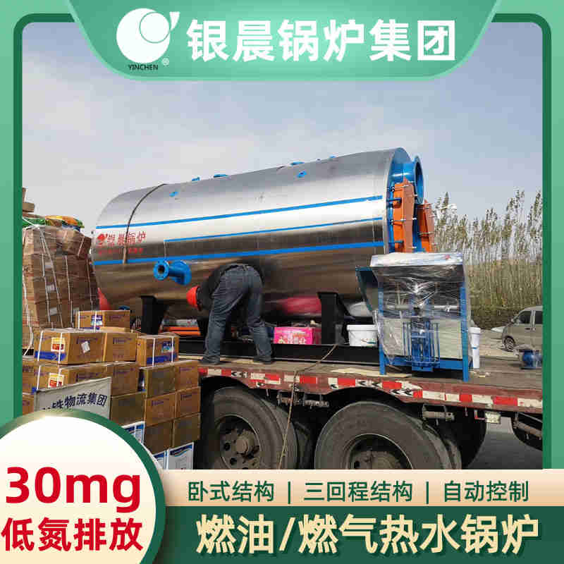 2000升反应釜(图2)