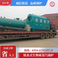 1000升不锈钢反应釜