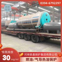 10000升搪瓷反应釜