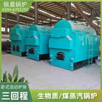 锅炉压力控制器