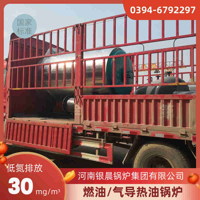 锅炉压力控制器(图2)