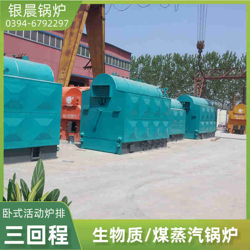 锅炉压力控制器(图3)