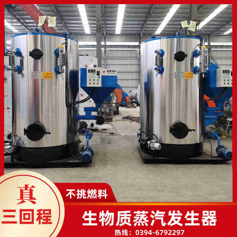 搪瓷反应釜(图2)