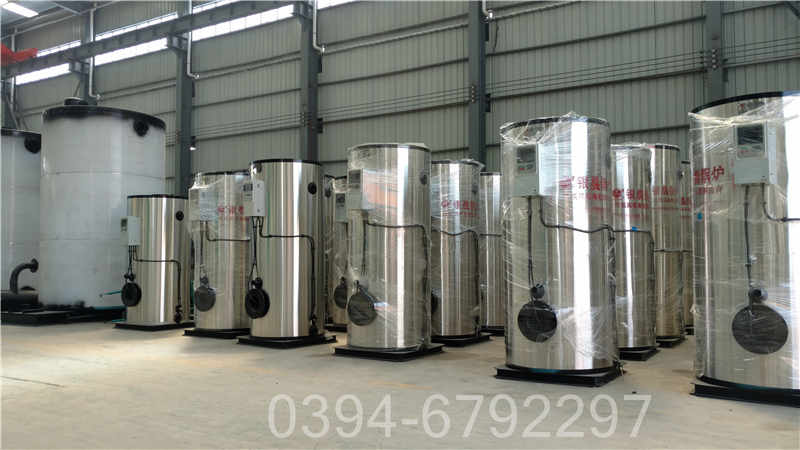 天津3500kw热水锅炉(图2)