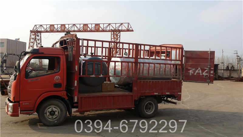 辽宁3500kw天然气热水锅炉(图1)