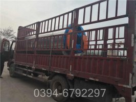 甘肃CWNS2.8-85/60-QY天然气热水锅炉