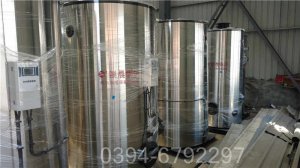 云南CWNS4.2-85/60-QY锅炉