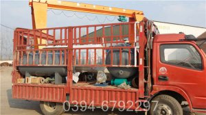 西藏490kw热水锅炉