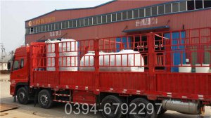 海南2800kw液化气热水锅炉