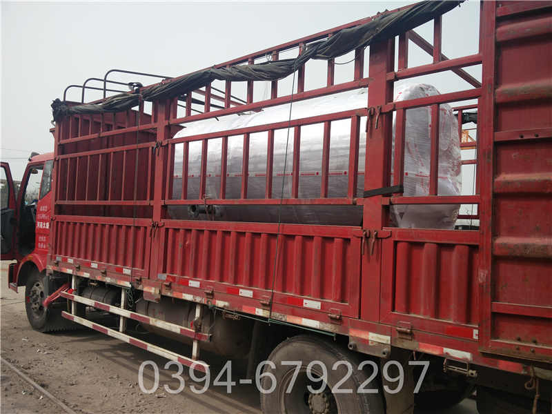 四川2100kw锅炉(图1)