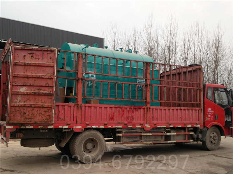 四川2100kw锅炉(图2)