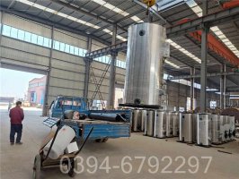 澳门CWNS5.6-85/60-QY锅炉