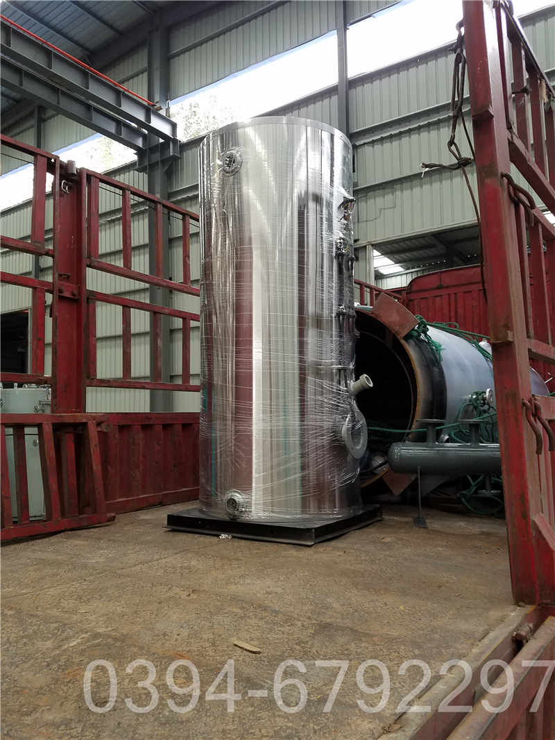 内蒙古CLHS0.35-85/60-QY热水锅炉(图1)