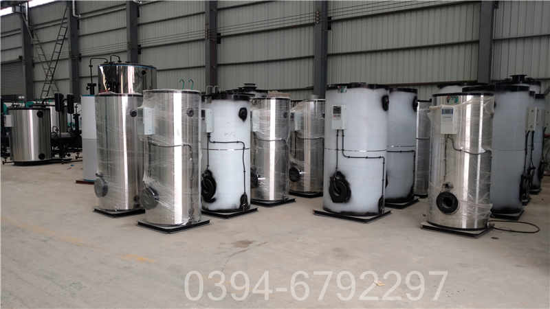 北京20吨燃油热水锅炉(图1)