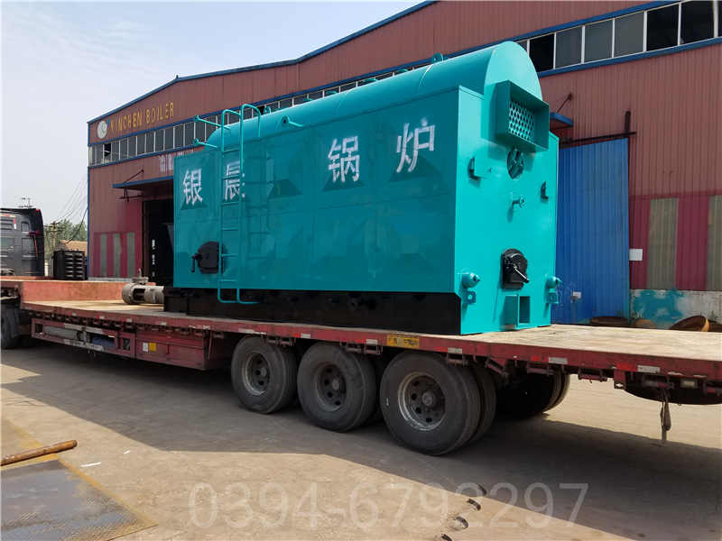 上海3500kw燃气热水锅炉(图2)