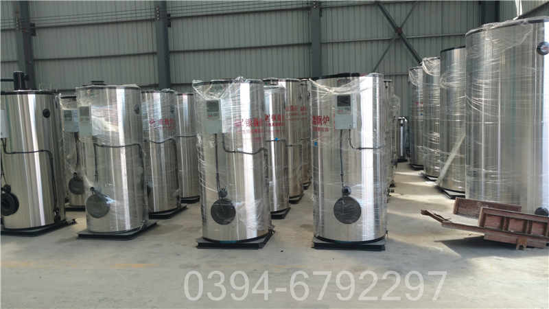 黑龙江3500kw锅炉(图3)