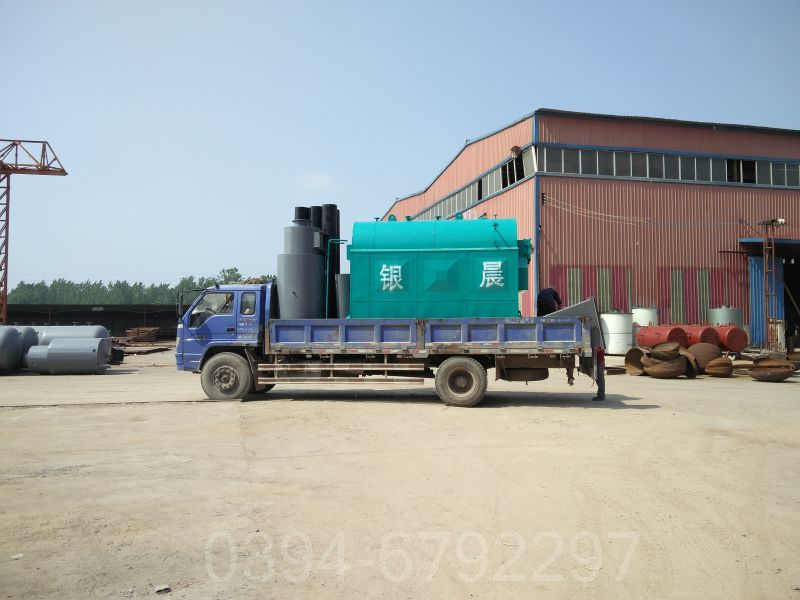 西藏CLHS0.12-85/60-QY热水锅炉(图1)