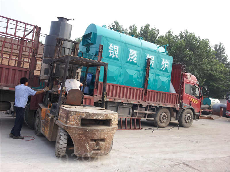 西藏CLHS0.12-85/60-QY热水锅炉(图3)