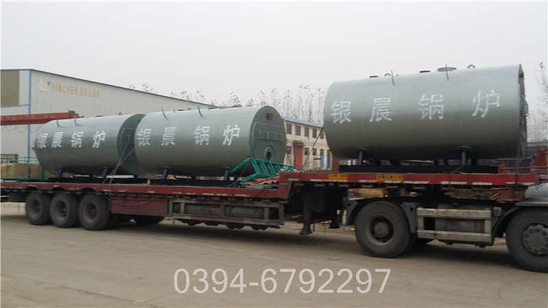 北京2100kw液化气热水锅炉(图2)